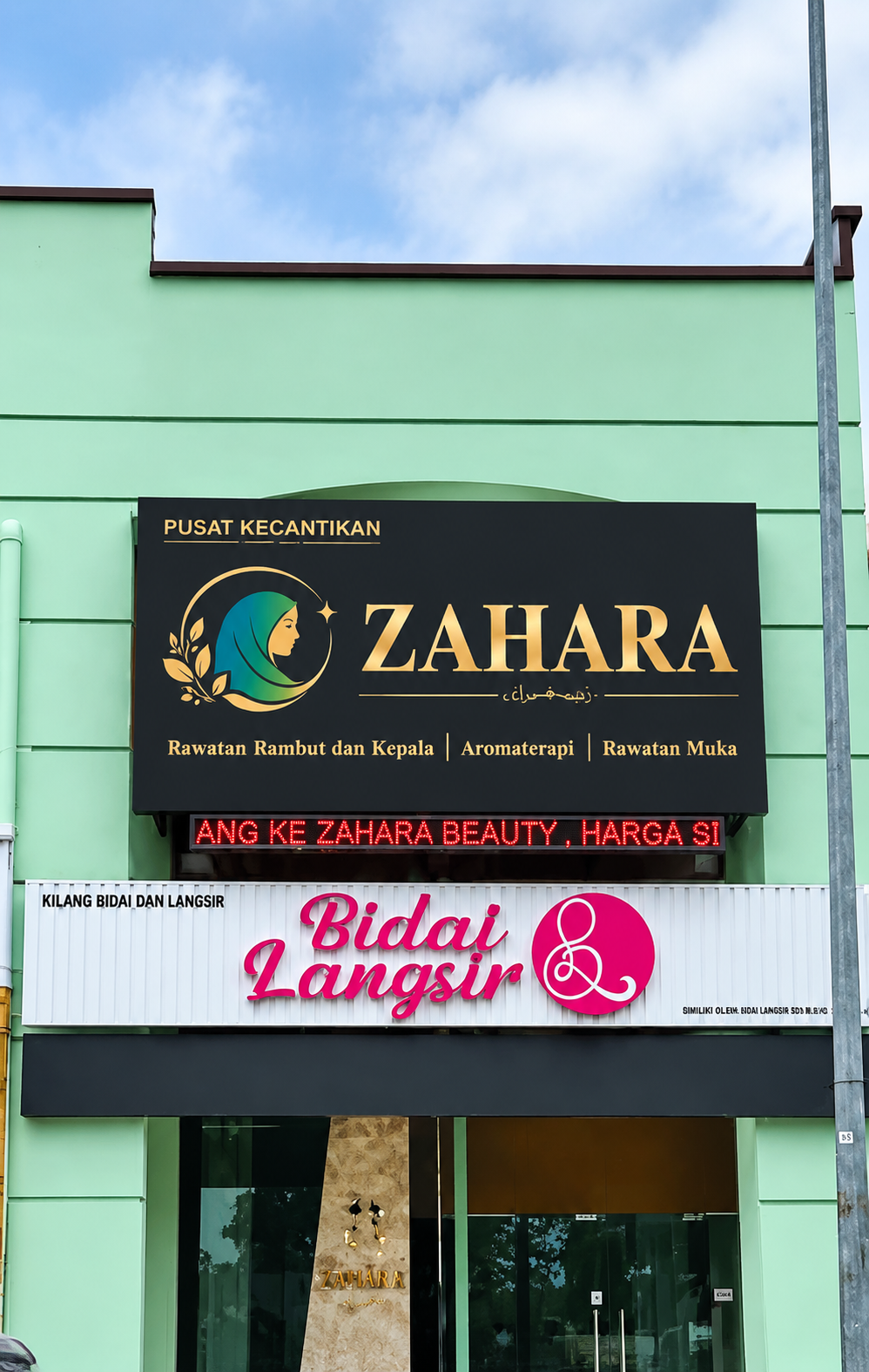 Kedai Zahara Muslimah Beauty & Wellness di Bandar Baru Bangi